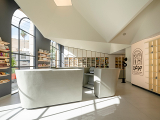 Contemporary storefront of JOOGHAN STORE retail space designed by GRID Architecture Office in Shiraz, Iran.